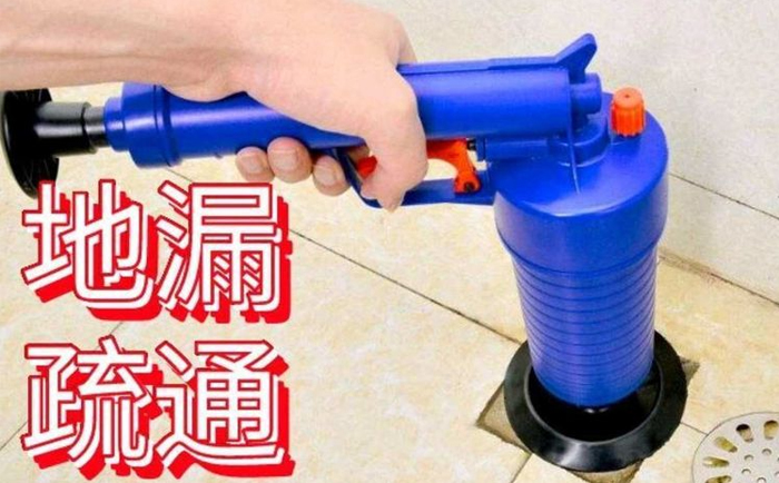 康平疏通地漏